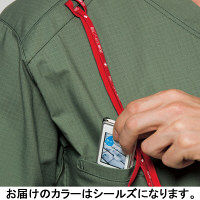 フォーク スクラブ シールズ S 7045SC-7-S 1枚　スクラブ（直送品）