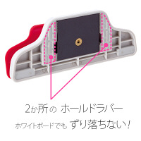 プラス マグネットクリップホールドワイドブリRD CP-123-MW-B  1セット（2個）（直送品）
