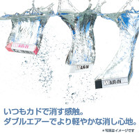 消しゴム Wエアイン グリーン 1セット（15個） 060WP ER-060WP プラス（直送品）