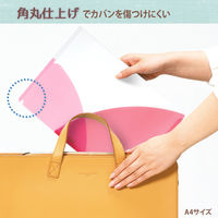 プラス PASTY CH A4 CP FL-700P4 1セット(1枚×3)