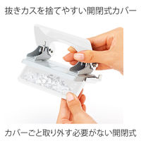 プラス パンチF1/2 WH PU-816AB 1セット(1個)（直送品）