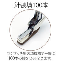 プラス フラットかるヒット32枚針付 ホワイト ST-010VNH 1セット(1個)