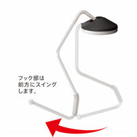 リヒトラブ バッグハンガー ブラック A7595-24 1個