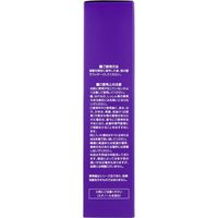 リフレ 薬用育毛剤 夢美髪 150mL 1個(150ml入)×2セッ（直送品）