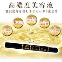 ライジング プラセンタエッセンス アイラッシュ&アイブロウ 3.8mL 1個(3.8ml入)×2セッ（直送品）