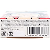 ペリカン石鹸 スッピーリングソープ ピーリング洗顔ソープ 80g 1個(80g入)×12セット（直送品）