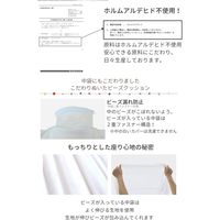 2個 特大 ビーズクッション キューブ型 XL ブラック ソファ 約65×65×45cm 洗えるカバー 大きい 国産 クッション 大ビーズ（直送品）