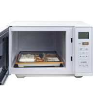 YAMAZEN 大型 電子レンジ 23L フラット庫内 13オートメニュー搭載 ホワイト YRV-F230(W) 1台