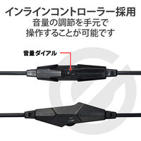 ゲーミングヘッドセット 有線 50mmドライバ 変換ケーブル付 マイク付 4極 φ3.5mm HS-G50BK エレコム 1個