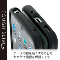 AQUOS wish2 / wish ケース カバー ハイブリッド TPU PM-S223TSLFCBK エレコム 1個（直送品）