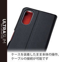 シンプルスマホ6 ケース カバー レザー 手帳型 マグネット フラップ 超軽量 スリム PM-S224PLFUBK エレコム 1個