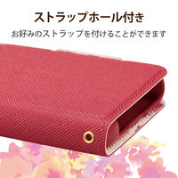 シンプルスマホ6 ケース カバー レザー 手帳型 マグネット フラップ 超軽量 PM-S224PLFUJPND エレコム 1個