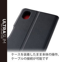 Xperia Ace III ケース カバー レザー TPU 手帳型 マグネット PM-X223PLFUBK エレコム 1個