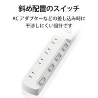 延長コード 電源タップ 2.5m 4個口 一括&個別スイッチ付 雷ガード ほこり防止 白 T-K8A-2425WH エレコム 1個（直送品）