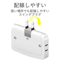 トリプルタップ 電源タップ コンセント スイング 薄型 2ピン 3個口 分配 雷ガード 白 T-KTR04WH エレコム 1個（直送品）