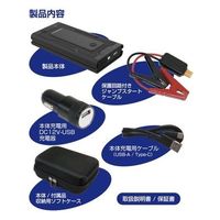 カシムラ ジャンプスターター 7200mAh KD-238 1個