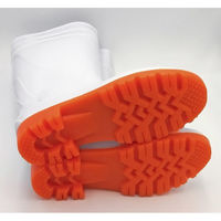 おたふく手袋 ロングタイプ耐油長靴　白 JW-708　白　27.0cm 1足