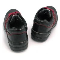 おたふく手袋 安全シューズショートタイプ JWー750　23.0cm　1足（直送品）