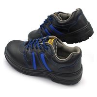 おたふく手袋 安全シューズ静電ショートタイプ JWー753　25.0cm　1足（直送品）