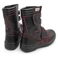 おたふく手袋 安全シューズ半長靴　マジックテープタイプ JWー775　23.5cm　1足（直送品）