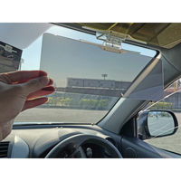 サカイトレーディング 2in1　昼夜兼用カーシールド SA-2905 1個（直送品）