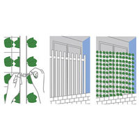 ウィキャン 日よけ　リーフカーテン1×2m WJ-9127 1個（直送品）