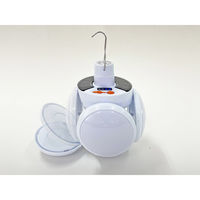 EDITION ソーラー&USB充電式 折畳みシーリングライト EDN-347 1セット(3個入)（直送品）