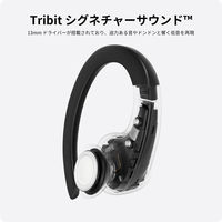 完全ワイヤレスイヤホン Bluetooth5.2 耳掛け式 IPX8防水 ブラック MoveBuds H1-BK Tribit