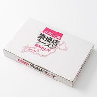 【お歳暮ギフト・のし付き】アデリー 全国繁盛店ラーメンセット８食 ACLSー03 1個（直送品）