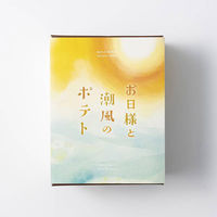 カルビー 【5個セット】 お日様と潮風のポテト　６袋 KOSP-12-5（直送品）