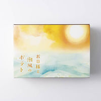 カルビー 【5個セット】 お日様と潮風のポテト　８袋 KOSP-16-5（直送品）