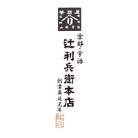 辻利兵衛本店 【3個セット】辻利兵衛本店　賽の茶　９個 TJSC-9-3（直送品）