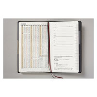 高橋書店 【2023年版】ニューダイアリーアルファ14 手帳判 見開き1週間+ノート 月曜 黒 113 1冊（直送品）