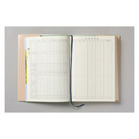 高橋書店 【2023年版】中型当用新日記 B6 1頁1日　1冊（直送品）