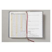 高橋書店 【2023年版】ビジネス手帳〈小型版〉8 手帳判 見開き1週間 月曜始まり あい 147 1セット(2冊)（直送品）