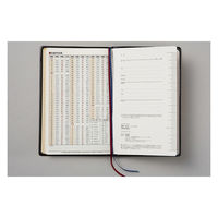 高橋書店 【2023年版】ビジネス手帳1 手帳判 見開き1週間+ノート 月曜始まり 黒 47 1冊（直送品）