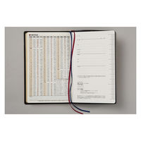 高橋書店 【2023年版】ビジネス手帳2 手帳判 見開き1週間+ノート 月曜始まり 黒 46 1冊（直送品）