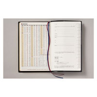 高橋書店 【2023年版】ビジネス手帳5 手帳判 見開き1週間 月曜始まり 黒 51 1冊（直送品）