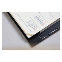 高橋書店 【2023年版】リングダイアリースリム A5変型 見開き1週間 月曜始まり 黒 93 1冊（直送品）