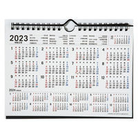 高橋書店 【2023年版】エコカレンダー壁掛・卓上 A5 E101 1セット(2冊)（直送品）