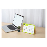 高橋書店 【2023年版】エコカレンダー卓上 A5 E102 1セット(2冊)（直送品）