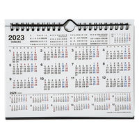 高橋書店 【2023年版】エコカレンダー壁掛・卓上 A5 月曜始まり E106 1セット(2冊)（直送品）