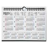 高橋書店 【2023年版】エコカレンダー壁掛 卓上 A5 E104 1セット(2冊)（直送品）