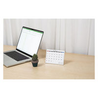 高橋書店 【2023年版】エコカレンダー卓上 A6 E133 1セット(2冊)（直送品）