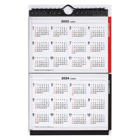 高橋書店 【2023年版】エコカレンダー壁掛・卓上 A6×2面 2カ月一覧 インデックス E131 1冊（直送品）