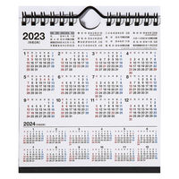 高橋書店 【2023年版】エコカレンダー壁掛・卓上 B6変型 E156 1セット(2冊)（直送品）