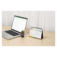 高橋書店 【2023年版】エコカレンダー卓上 B6 インデックス E159 1セット(2冊)（直送品）