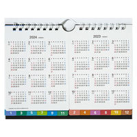 高橋書店 【2023年版】エコカレンダー壁掛・卓上 B7×2面 2カ月一覧 E162 1セット(2冊)（直送品）