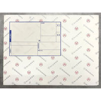 【お歳暮ギフト・のし付き】ヒサダヤ 博多もつ鍋セット HHMN-E0M １個（直送品）