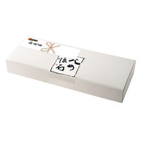 【お歳暮ギフト・のし付き】アデリー 北の懐石　彩り海鮮３種セット KIK3 １個（直送品）